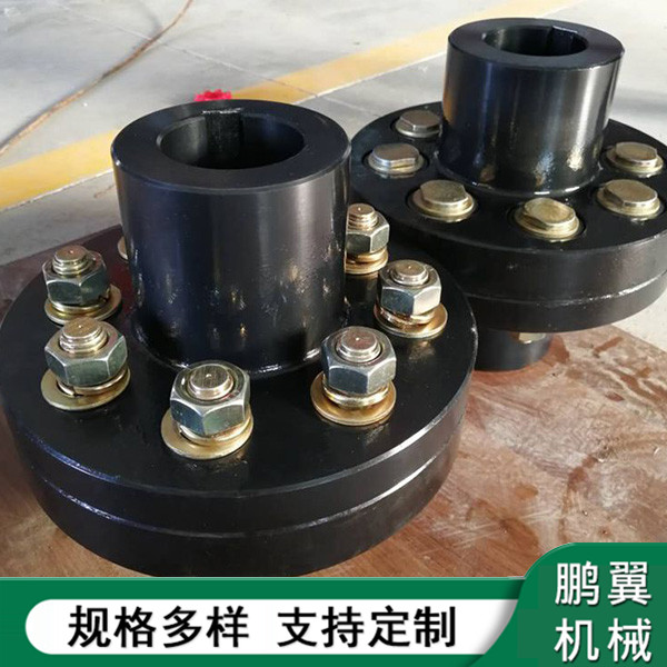遼寧FCL型彈性套柱銷聯(lián)軸器