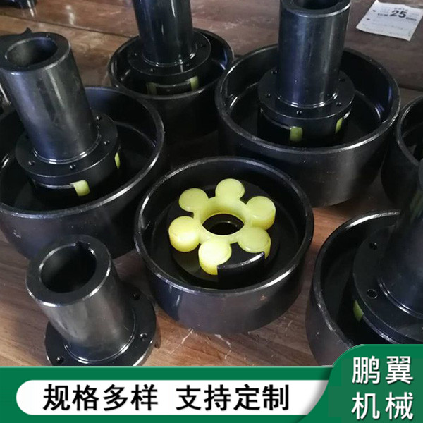 福建MLL型制動輪梅花彈性聯(lián)軸器